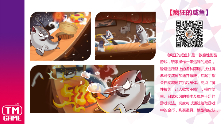 远方 有一个地方 那里种有我们的梦想